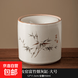 汝窑茶渣缸家用大号带盖防飞灰茶盂茶洗茶道配件茶水桶陶瓷储水罐 汝窑富竹茶渣缸-大号