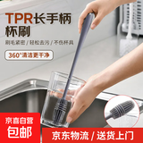 水果榨汁机 小型辅食机婴儿榨汁杯料理机电动搅拌杯果汁机家用便携式榨汁机 刷子