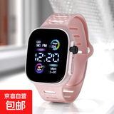 儿童电子手表数字显示防水防摔女孩男孩学生礼物简约男女手环 B53-2粉色