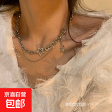 辣妹甜酷抽拉蝴蝶项链女一款四戴立体蝴蝶毛衣链设计感流苏锁骨链 星星满钻双层项链