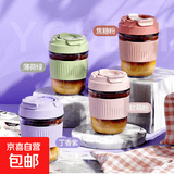 玻璃杯水杯女生咖啡杯便携式女办公室女士小号高颜值杯子带吸管杯 焦糖粉