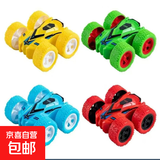 儿童男孩玩具越野车宝宝汽车惯性六轮特技360度翻转车小汽车玩具 【随机一个双面4轮车】