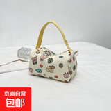 ins高颜值卡通小熊便携化妆洗漱包旅行收纳包大容量立体手提包女 小狗鳄鱼熊蘑菇