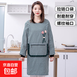 时尚立体两枝花棉布格子罩衣拉链大口袋 立体花棉布罩衣-绿色