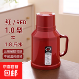 新款马卡龙热水瓶车载暖壶小型保温瓶客厅家用宿舍带盖暖水瓶茶瓶 红色 1L