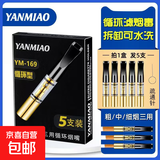 高档烟嘴过滤器男士化痰双重过滤健康净烟器可拆洗永久吸烟过滤嘴 5支（一盒）