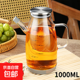 【全网热销】高硼硅刻度油壶加厚玻璃油壶不滴油不挂壁家用耐高温 （单只装）1000ml