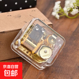 高级发条音乐盒镀金机芯八音盒男女儿童生日快乐音乐盒卡农diy 天空之城【金色方盒/发条款】