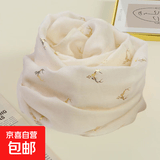 春秋时尚米白色丝巾女百搭长围脖冬季保暖薄披肩棉麻围巾 米色