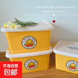【百万爆款】小黄鸭收纳箱 儿童卡通创意塑料家用装书衣服玩具储 两款随机 1个 约39x28x21cm