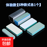 双面文玩抛光板海绵砂纸双面打磨镜面抛光板工具塑料玉石蜜蜡神器 【6种款式各1个】 无规格
