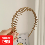 新款碎发防滑神器百搭带齿波浪发简约头箍洗脸刘海发卡发饰发箍女 卡其色1个
