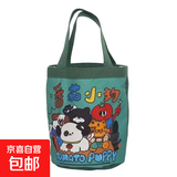 可爱插画手提包妈咪便当包袋拎包童趣涂鸦帆布包 番茄小狗