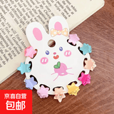 儿童发夹公主宝宝小抓夹碎发小女孩夏季可爱发卡韩国女童夹子头饰 【10件套】亮面五角星