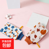 搓澡巾女士无痛搓泥不伤肤高双面两用家用高级洗澡巾神器 枫叶黄玫瑰蓝