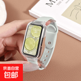 适用华为手环8表带9/10单色硅胶表带watch智能运动手表腕带HUAWEI八代band卡扣替换带男女生nfc潮 【单色硅胶】雾霾蓝 适用:华为手环8/9/10/NFC【透明框】