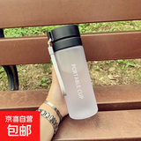 高颜值ins耐摔耐热运动塑料水杯男女提绳便携简约韩版大容量水杯 磨砂黑盖 600ml
