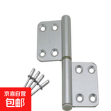 卫生间门合页铝合金老式平开门折页不锈钢浴室门合叶铰链配件活页 合页-平面款-银色-1个装