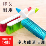 扫床刷除尘软毛刷子家用神器床上清洁地毯大毛刷笤帚扫炕卧室可爱 长柄除尘刷子-蓝色-1把