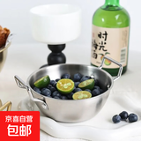 不锈钢小吃碗儿辅食碗泡面碗防摔大号创意个性碗泡面碗水果碗勺子 19cm小吃碗