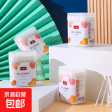 棉签婴儿掏耳宝宝专用挖耳勺新生幼儿童掏耳朵鼻屎细小头棉棒双头 婴儿棉签随机8盒子
