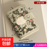 复古卡包女式个性多卡位超薄防消磁小巧男士卡夹包卡套零钱驾驶 伊甸花镜【20卡位无证件位】