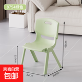 加厚儿童餐椅防滑小椅子家用宝宝婴儿桌椅凳子幼儿园儿童靠背椅子 8754绿色大号