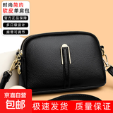 斜挎包包女2026新款女包时尚百搭手机包软皮休闲简约单肩包小方包 黑色