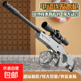 儿童m4电动水枪戏水玩具高压自动吸水成人超大号射程远喷滋呲水枪 AWM电动灰【连发+大容量】 突击步枪3-6岁8-12玩水装备神器
