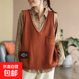 复古贴标V领马甲针织背心女春季新款大码宽松休闲套头马夹 焦糖色 均码