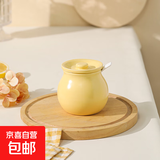 猪油罐家用厨房耐高温调料罐带盖辣椒油罐辣子罐油盐罐调味罐 【单身贵族】小号奶黄400ml