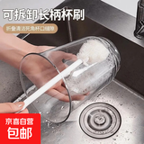 硅胶奶瓶刷家用长柄可折叠设计无死角清洁高效除菌硅胶杯刷1个装专为母婴健康环保材质安全无毒