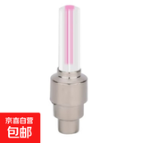 自行车气门灯震动感应风火轮七彩气嘴灯山地车装备配件轮胎闪光灯 自行车气门灯-红色-2个装