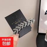 麦穗发夹侧边刘海夹女后脑勺碎发发卡一字鸭嘴夹头 麦穗款银白色1个