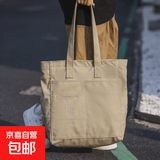 水洗加厚帆布包大容量复古新款百搭外出休闲通勤单肩托特森系大包 卡其色