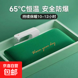 电热水袋充电注水暖水袋加大安全防爆暖手宝双插手暖宝宝电暖手神器生日礼物大姨妈神器 加长双插手【墨绿色】