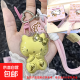 仿黄金手机挂绳hellokitty猫钥匙扣KT猫可爱金闪闪卡通手机链包包挂件车挂饰送女友 KT猫挂饰+精美礼盒