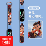 哪吒电子手表闹海热销动漫印花可爱一次性手表男女学生时尚LED防水不可充电触摸手环表 开心哪吒