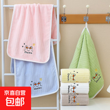 柔软儿童毛巾吸水不易掉毛珊瑚绒洗脸擦头发25*50cm 活动款随机颜色 1条