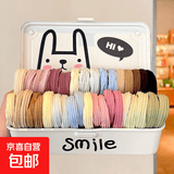 高弹力无接缝发圈不伤发多巴胺色系皮筋扎头发儿童头绳高马尾 多巴胺混装【10条】五颜六色