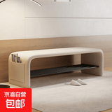 换鞋凳家用门口鞋柜坐凳一体入户穿鞋凳轻奢高级感卧室长条床尾凳 米白色60cm【可收纳储物】