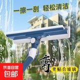 家用玻璃器伸缩杆玻璃清洁工具刮水器玻璃刮双面擦窗器擦玻璃神器 【升级款】加长可弯曲（共3布）