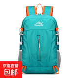 便携户外双肩包新款大容量轻便可折叠登山包徒步露营运动背包批发 绿色