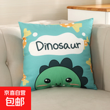 抱枕靠垫 超柔新款短毛绒卡通印花办公室汽车床头腰靠可拆洗抱枕 萌萌恐龙 36cm*36cm 枕套 （无枕芯）