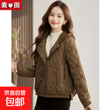 夹棉轻薄棉衣女小香风外套秋冬新款气质休闲减龄连帽棉服上衣棉袄 咖啡色 XL 106-120斤