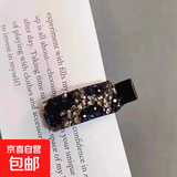 侧边夹子发夹女2025新款高端边夹头饰一字夹刘海夹前额水钻公主头 灰蓝色【1个】