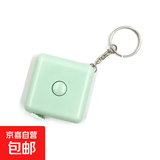【掉秤必备】北欧风方形钥匙扣自动伸缩迷你小卷尺量衣皮尺三围尺 方形北欧绿