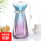 欧式创意水培透明彩色束腰款玻璃花瓶百合玫瑰鲜花干花插花瓶摆件 【送丝带】22高收腰兰紫一个