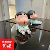 草莓小熊手机支架桌面可爱卡通塑料支架装饰办公室桌摆件适用于苹果17 精致款睡衣小新