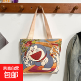 手提包新款韩版轻便ins购物收纳袋饭盒便当包帆布包 机器猫小包 小包